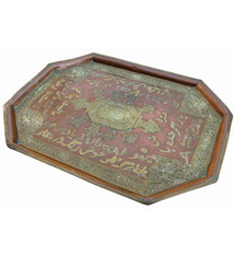 Antique Islamic Copper Inlaid BrassTray Arabic script hafiz poems Kashmir 1327