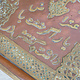 Antique Islamic Copper Inlaid BrassTray Arabic script hafiz poems Kashmir 1327