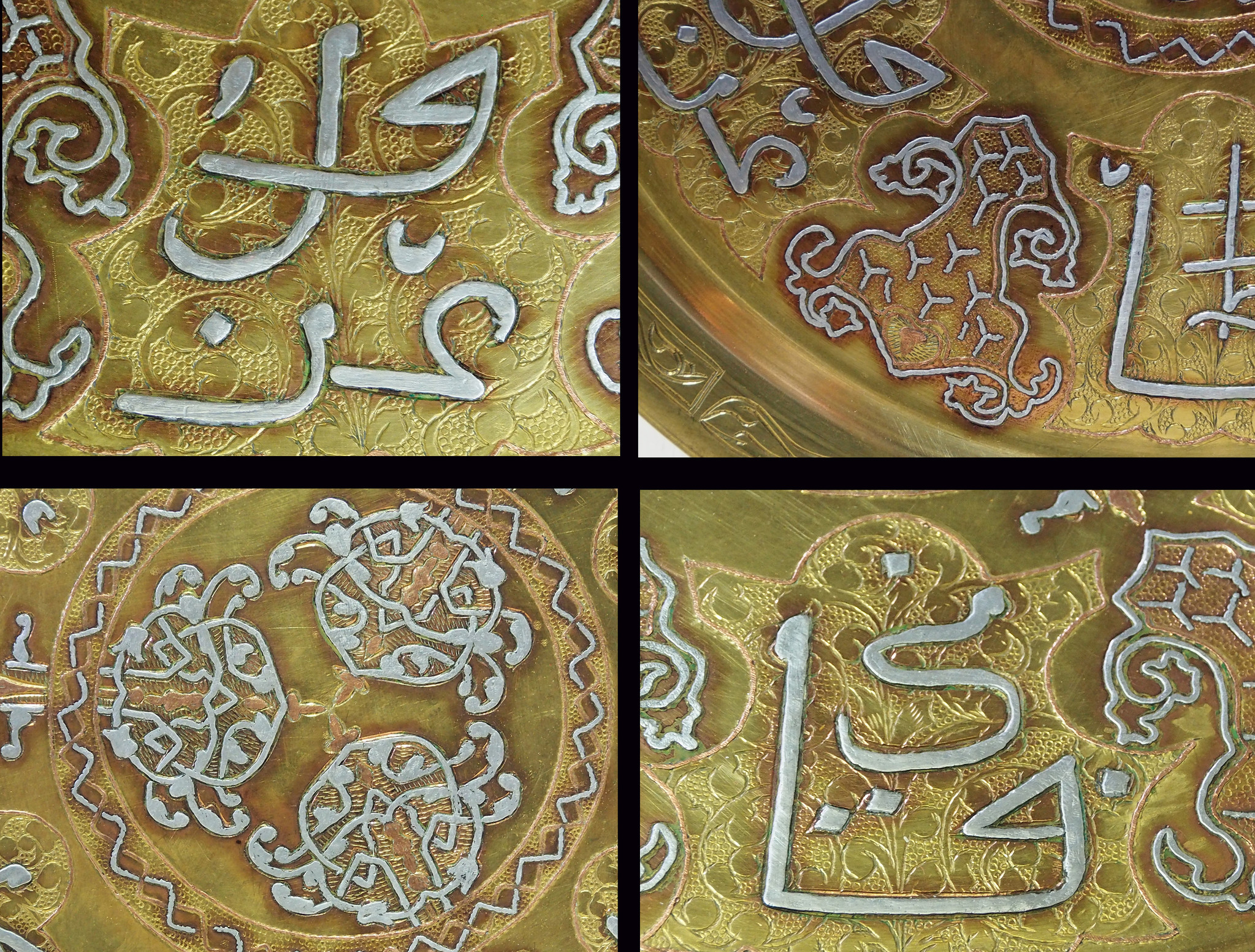 50 cm Ø  osmanisch ägyptisch marokkanisch orient Messing tablett Teetisch beisteltisch Afghanistan   21/J