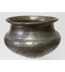 Antique Engraved Large islamic Tinned Copper  Bowl, 18/19th C. from Afghanistan tas No:21A