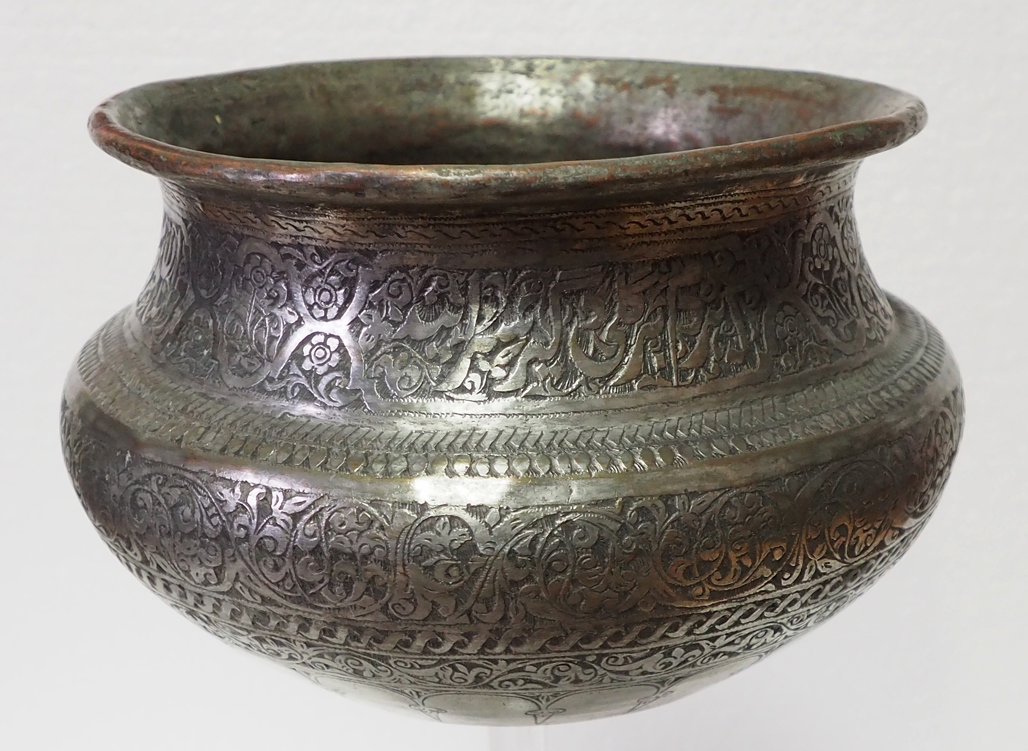 Antique Engraved Large islamic Tinned Copper  Bowl, 18/19th C. from Afghanistan tas No:21A