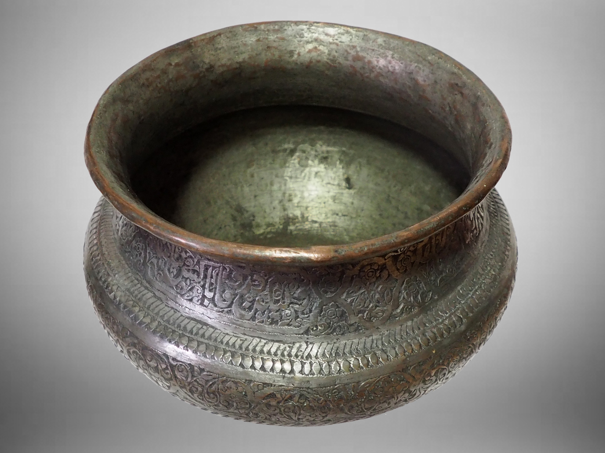 Antique Engraved Large islamic Tinned Copper  Bowl, 18/19th C. from Afghanistan tas No:21A