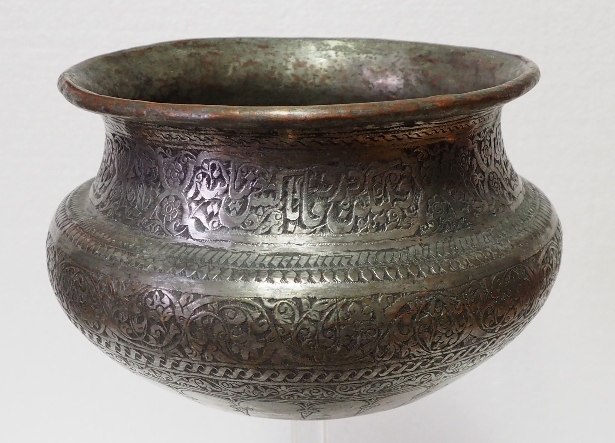 Antique Engraved Large islamic Tinned Copper  Bowl, 18/19th C. from Afghanistan tas No:21A