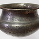 Antique Engraved Large islamic Tinned Copper  Bowl, 18/19th C. from Afghanistan tas No:21A