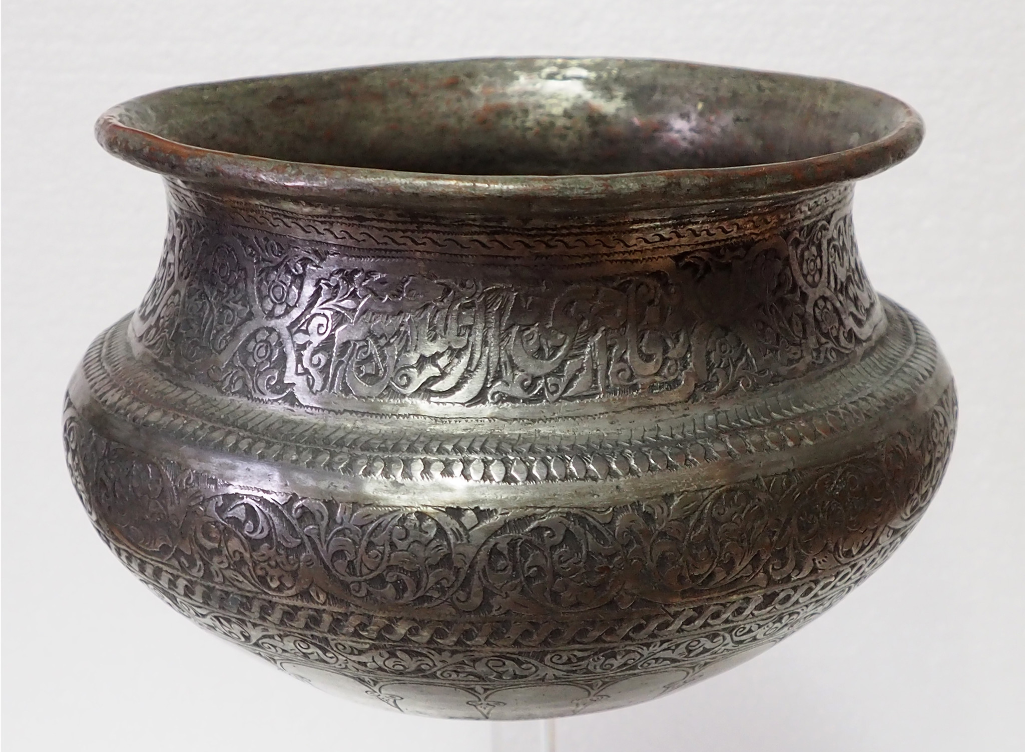 Antique Engraved Large islamic Tinned Copper  Bowl, 18/19th C. from Afghanistan tas No:21A