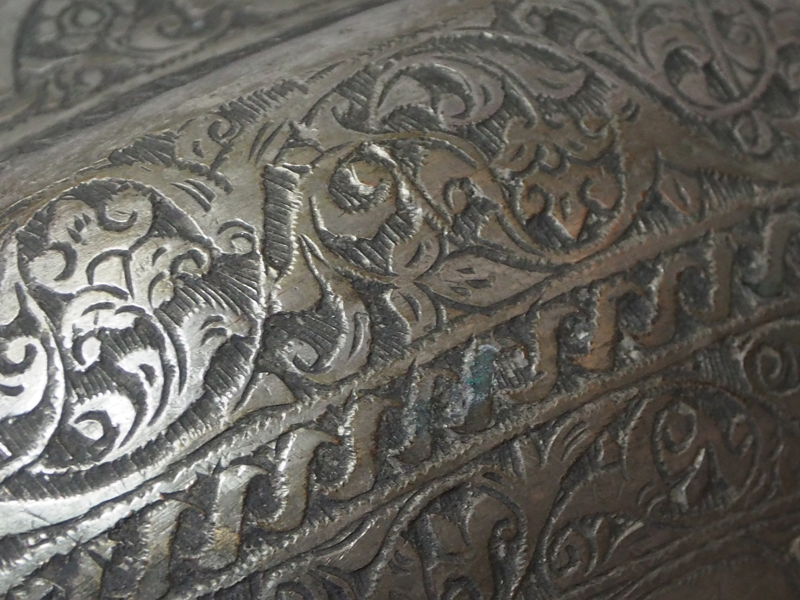 Antique Engraved Large islamic Tinned Copper  Bowl, 18/19th C. from Afghanistan tas No:21A