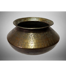 antik Massiv islamische Messing  Kochtopf  schale Schüssel gefäß Messingtopf  topf aus Afghanistan   Nr:21/A