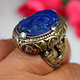 Turkmen Ring  Lapis Lazuli  seal stone No: 467