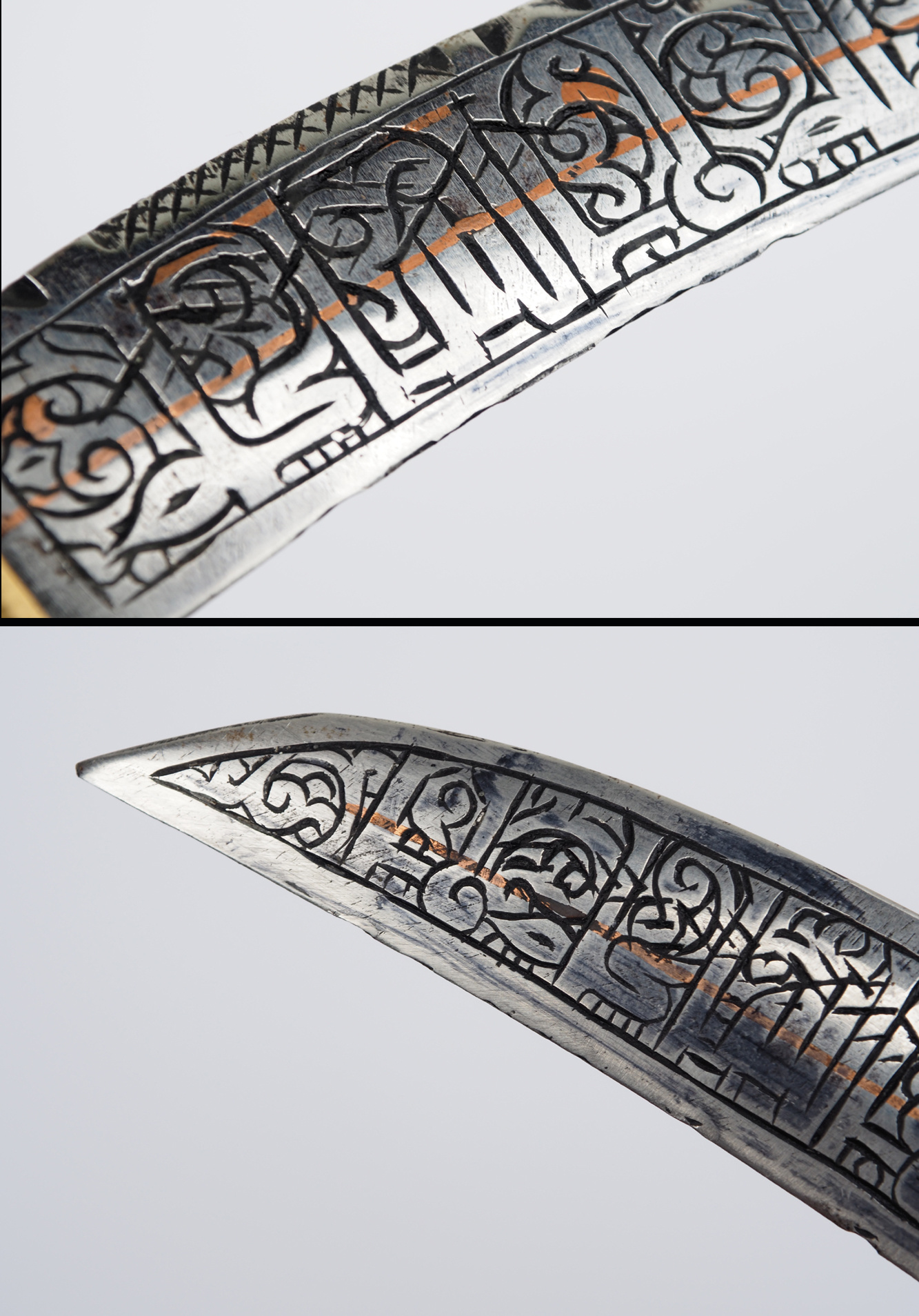 28 cm Knife Islamic scythe Short sword Dagger choora Pesh kabze  lohar Knife Khyber sickle Pick lapis  handle afghanistan pakistan :21H