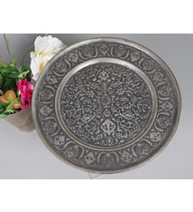 30 cm antik Kupfer tablett  No: K17