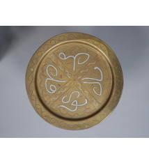 30 cm antik osmanisch ägyptisch Mamluk Cairoware orient Messing tablett  syrien arabische  kalligraphie  K14