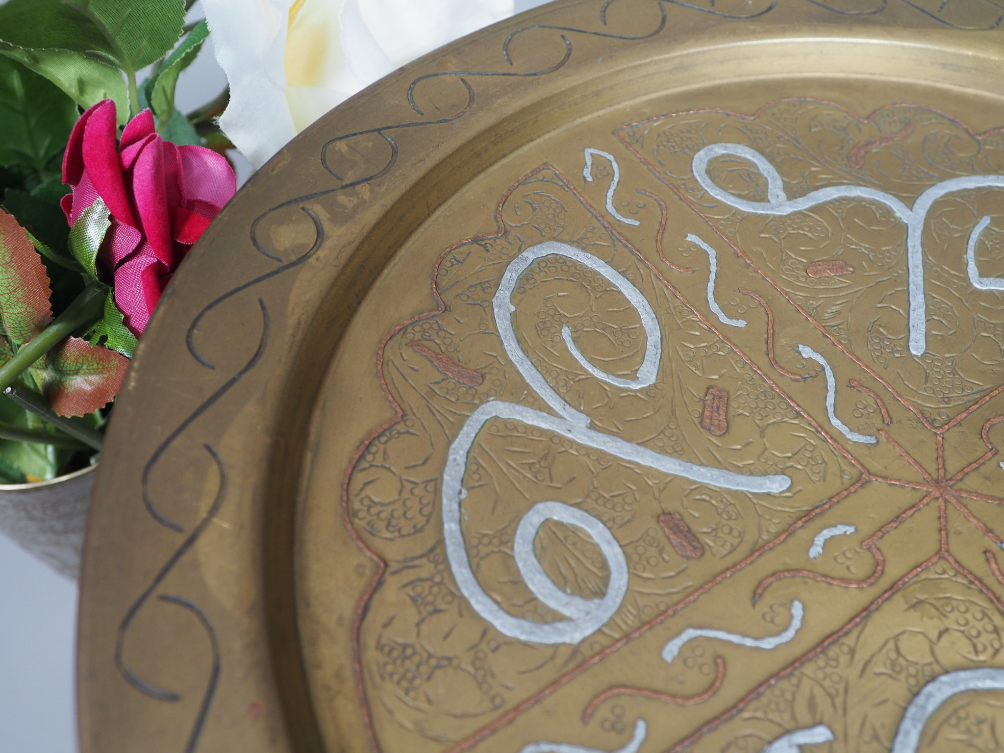 Antique ottoman orient Islamic Hammer Engraved Brass Tray Syria Morocco, Egypt Mamluk Cairoware with arabic calligraphy K14