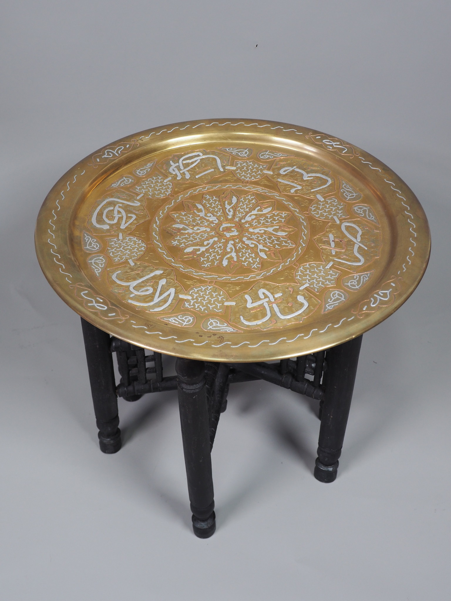 45 cm Antique ottoman orient Islamic  Hammer Engraved Brass table Tray Syria Morocco, Egypt Mamluk Cairoware with arabic calligraphy 21/3