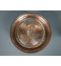 38 cm Antique ottoman orient Islamic Hammer Engraved copper Tray Plate from Afghanistan K26