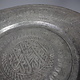 38 cm Antique ottoman orient Islamic Hammer Engraved copper Tray Plate from Afghanistan K27