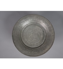 38 cm Antique ottoman orient Islamic Hammer Engraved copper Tray Plate from Afghanistan K27