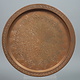 34 cm antique copper tray No: K28