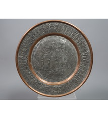 29 cm antik Kupfer tablett  No: K30