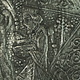 29 cm antik Kupfer tablett  No: K30