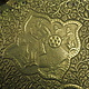 40 cm Antique orient Engraved Brass Tray Wall plate No:K31