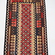 12,7 x2,7 ft huge very rare oriental Afghan nomadic Kilim   runner No:16