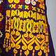 vintage Turkmen Ethnic silk robecoat  Chapan coat Chirpy  No-WL/C