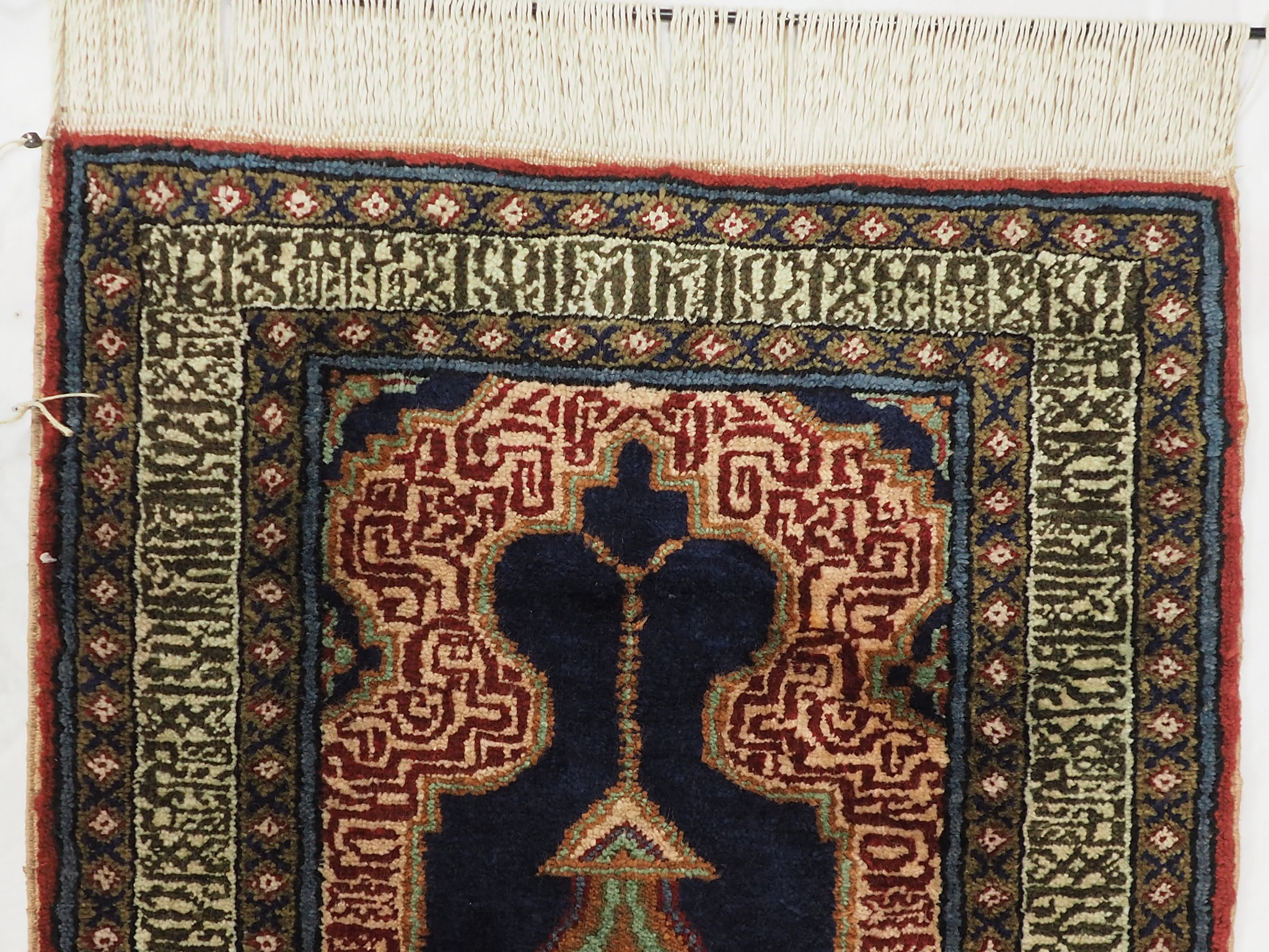 Antique Turkish Panderma Prayer Rug