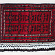 120x65 cm antik orient Afghan belochi Teppich nomaden sitzkissen bodenkissen  Bohemian cushion 1001-nacht Inkl. Füllung  Nr.22/2