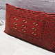 105x50 cm (41,3"x19,6" inch)   Vintage very rare Turkmen Jumod carpet  cushion orient  nomad rug seat Bohemian Afghanistan pillow  No:22/14