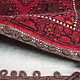 antique very rare  Turkmen nomadic  cushion orient seat Bohemian Turkmenistan pillow Doublebag saddle bag khorjin  No:22/18