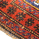antique very rare  beloch nomadic  cushion orient seat Bohemian Afghanistan pillow Doublebag saddle bag khorjin  No:22/19