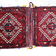 110x58 cm Antik orient Belotsch Teppich nomaden sitzkissen cushion Doppeltasche Satteltasche (Khorjin) Torba Belochistan Afghanistan Nr: 20