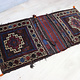 antique very rare  beloch nomadic  cushion orient seat Bohemian Afghanistan pillow Doublebag saddle bag khorjin  No:22/21