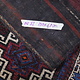 150x67 cm Antik orient Belotsch Teppich nomaden sitzkissen cushion Doppeltasche Satteltasche (Khorjin) Torba Belochistan Afghanistan Nr: 21