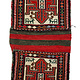 Antik orient  cushion Doppeltasche  (Khorjin)  Nr: 108