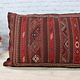 117x73 cm Antik und seltener Sirjan Kelim Sumakh  Kissen  Nr:24