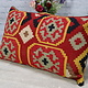 nomad Kilim pillowcase  from Afghanistan No:KS-17