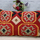 82x50  cm  Afghan Kelim  Kissen  Nr:KS-17