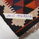 95x73  cm  oriental Handmade nomadic  kilim from north Afghanistan   - 6