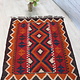 90x76  cm  oriental Handmade nomadic  kilim from north Afghanistan   - 11