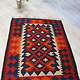 96x76  cm  oriental Handmade nomadic  kilim from north Afghanistan   - 12