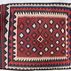 96x60  cm  oriental Handmade nomadic  kilim from north Afghanistan   - 14