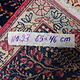 25,5" x 18' 1" (inch) Antique Oriental Hand Knotted  nomadic Beloch Wallrug doormat Rug  No:23