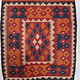 97x83 cm  oriental Handmade nomadic  kilim from north Afghanistan   - 33
