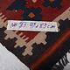 97x83 cm  oriental Handmade nomadic  kilim from north Afghanistan   - 33