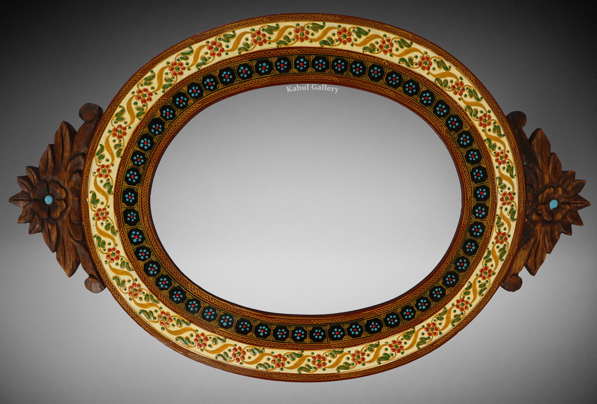 Mughal relief mirror or picture frame