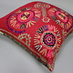 54x54 cm antique nomadic Uzbek susani cushions cushion pillow inc. fillingsindh Afghanistan Uzbekistan No:SZ-E