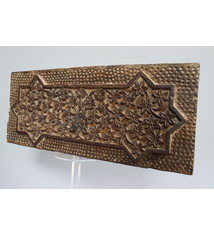 48 cm x 20 cm antik orient handgeschnitzte islamische Massiv Holz  Afghanistan Nuristan Panel Pakistan Swat-Valley 18/19 Jh. Nr:22/11