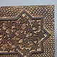 Antique orient vintage islamic carved wooden panel from Nuristan Afghanistan  Swat valley Pakistan 18/19th century No:22/11