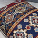 120x70 cm  Sumakh cushions embroidered textiles from Kashmir cushion   No:L
